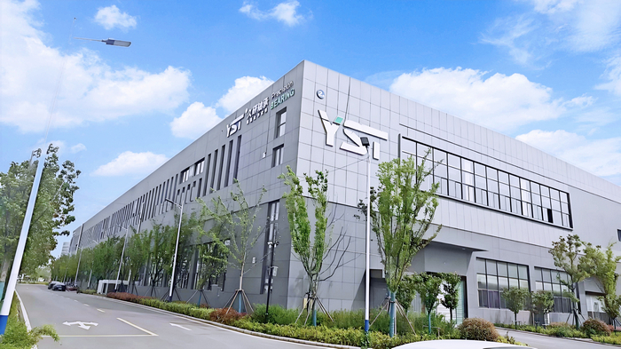 Special Recommendation Series for Exhibitors of China International Bearing Industry Cloud Exhibition (Part 2): Jiuyan Bearing Technology (Anhui) Co., Ltd