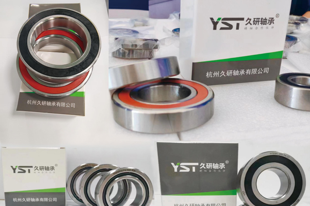 Jiuyan Bearing Technology (Anhui) Co., Ltd.: Manufacturing and Breakthrough of Angular Contact Ball Bearings