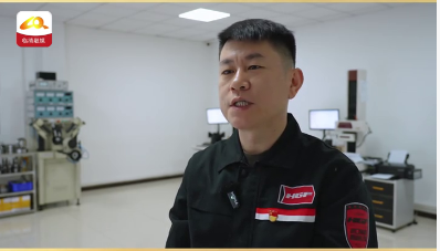 【学习贯彻党的二十届四中全会精神】华工轴承总经理张保中：走科技创新之路，谋划华工轴承新发展