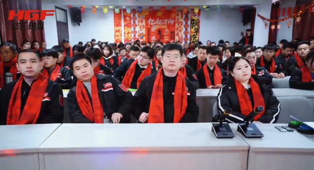 Uniting Strengths to Embark on a New Journey, Working Together to Shape the Future - Shandong Huagong Bearing’s 2026 Annual Gala Successfully Held
