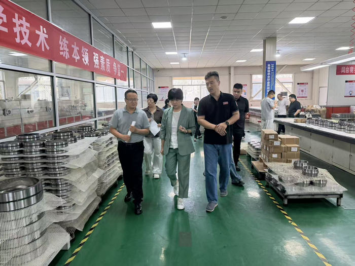 聚焦绿色低碳转型 助力产业高质量发展｜聊城市发改委调研组莅临华工轴承调研指导