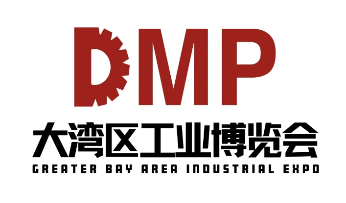 2025 DMP大灣區工業博覽會，久研軸承邀您蒞臨5R02展位參觀！