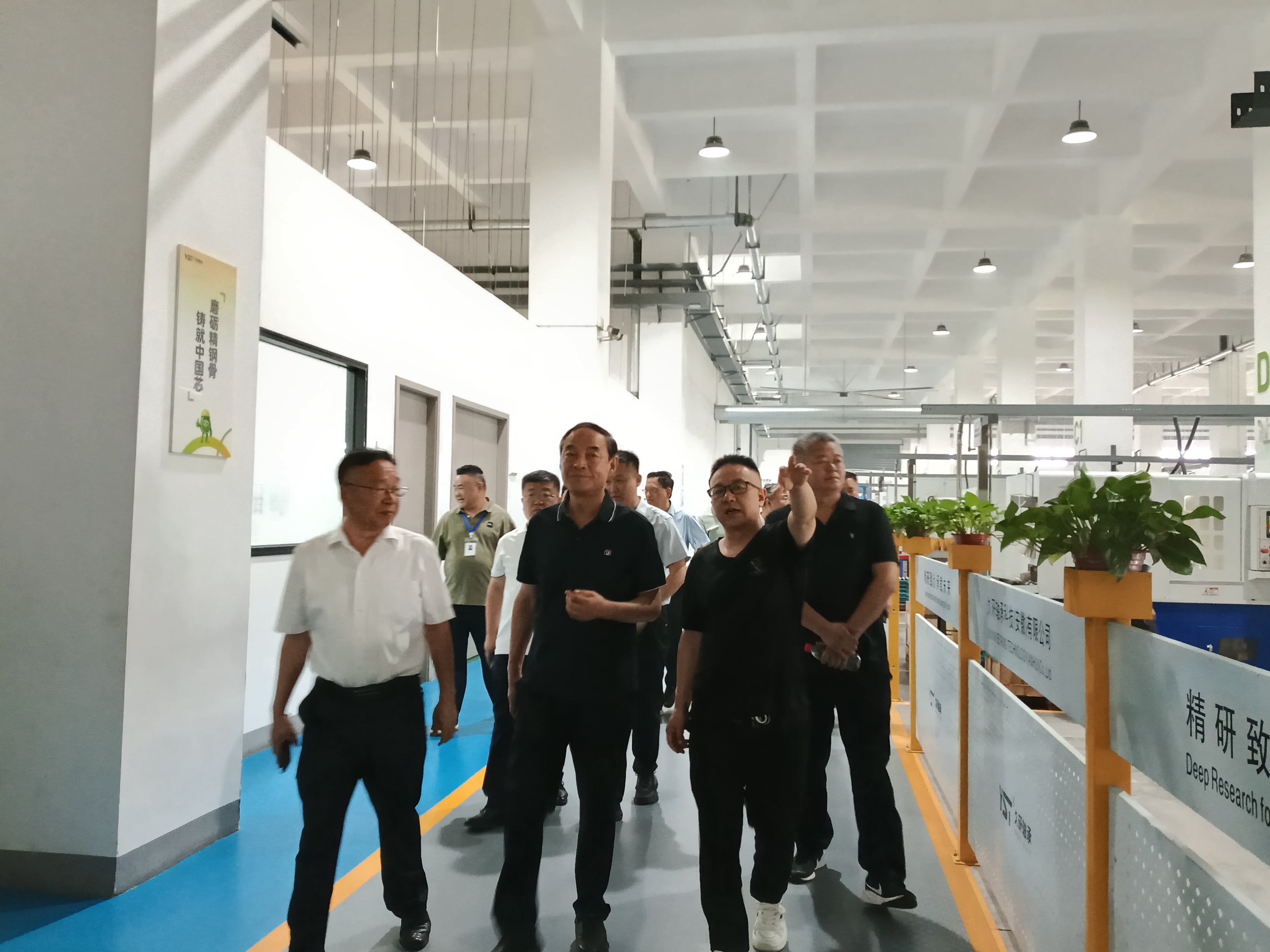 The Linqing City delegation traveled to Lingbi, Anhui Province for a specialized study on the experience of high-quality development in the bearing industry