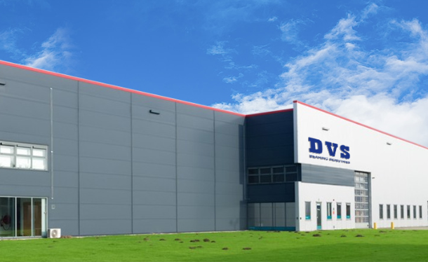 DVS德国轴承公司新一代轴承产品上市，引领全球市场潮流