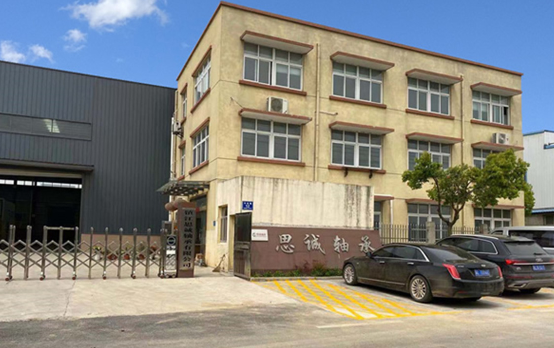 Zhenjiang Sicheng Bearing: Driving Development through Innovation, Leading the New Trend in the Stainless Steel Bearing Industry