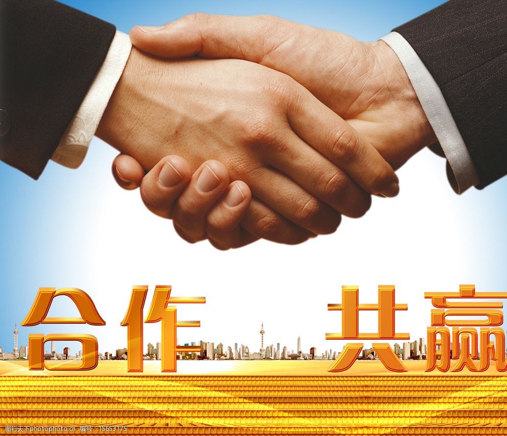 抢占高端电机轴承新蓝海｜袁氏轴承全国诚招城市合伙人，携手共赢未来！