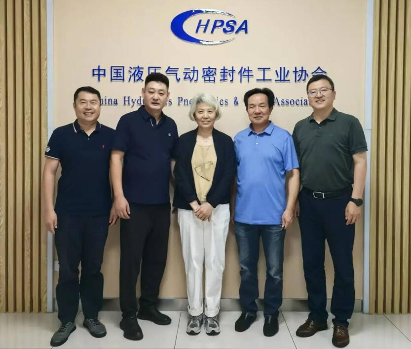 RDC joins China Hydraulics Pneumatics & Seals Association(CHPAS)