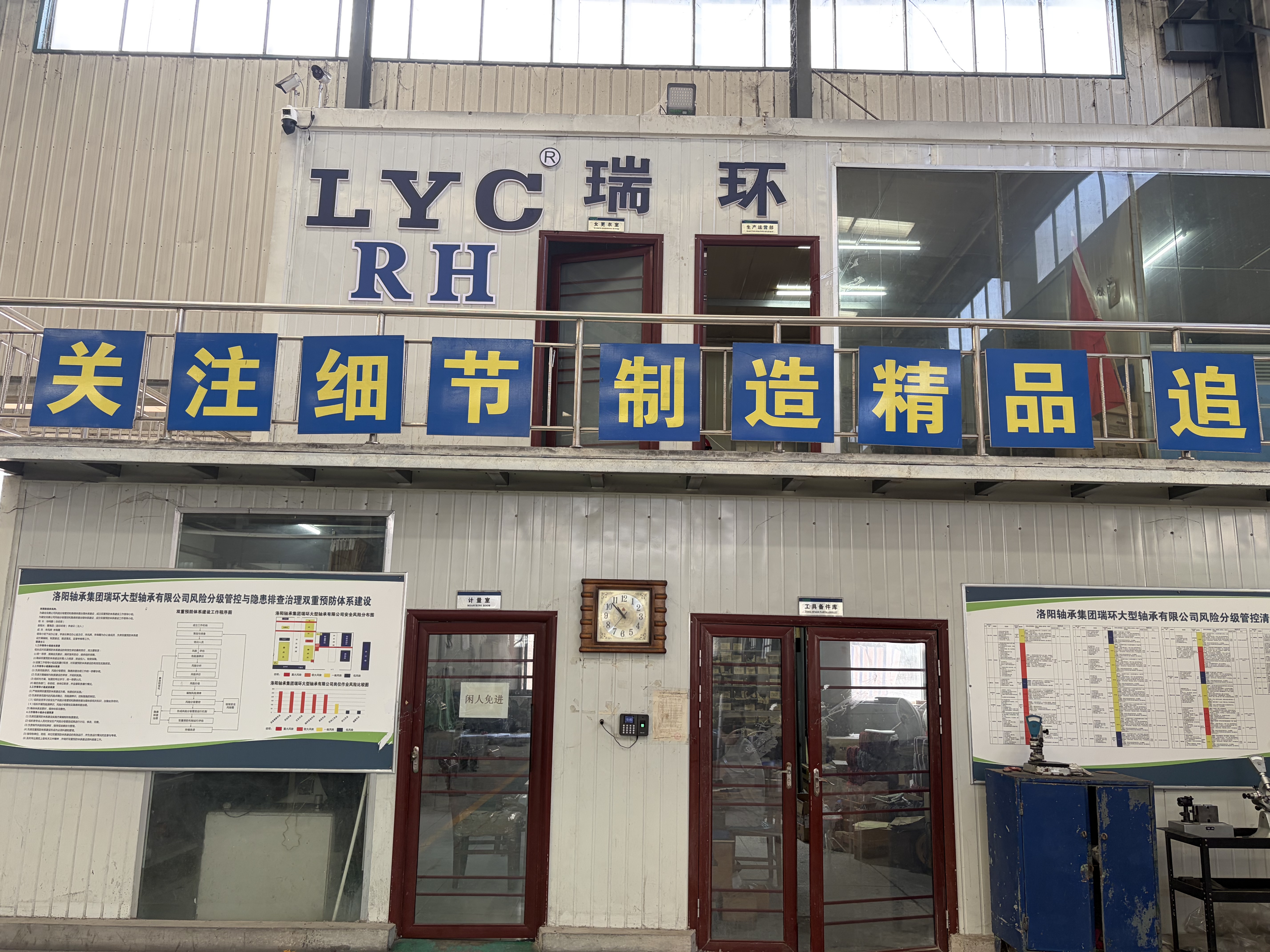 相册