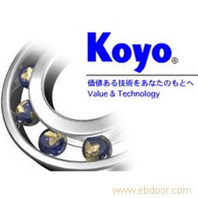 KOYO