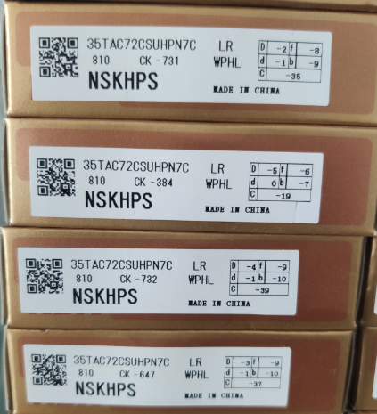 NSK���3
