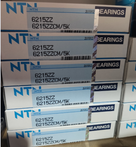 NTN4