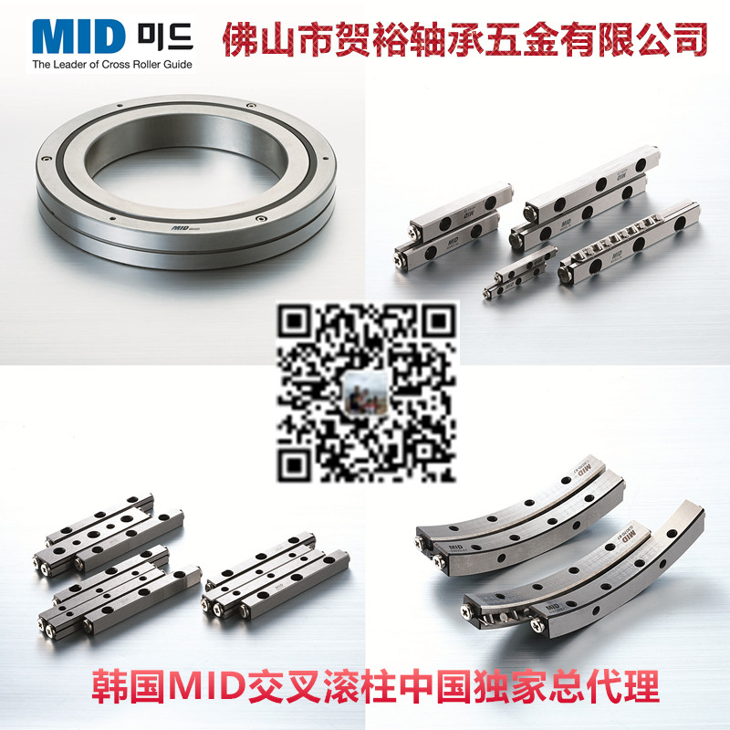 佰联轴承网-专业轴承行业网站,始于1999年!-西安佰联网络技术有限公司