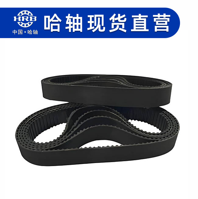 皮带 皮带