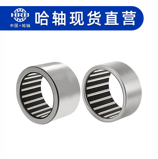 NEEDLE ROLLER BRG