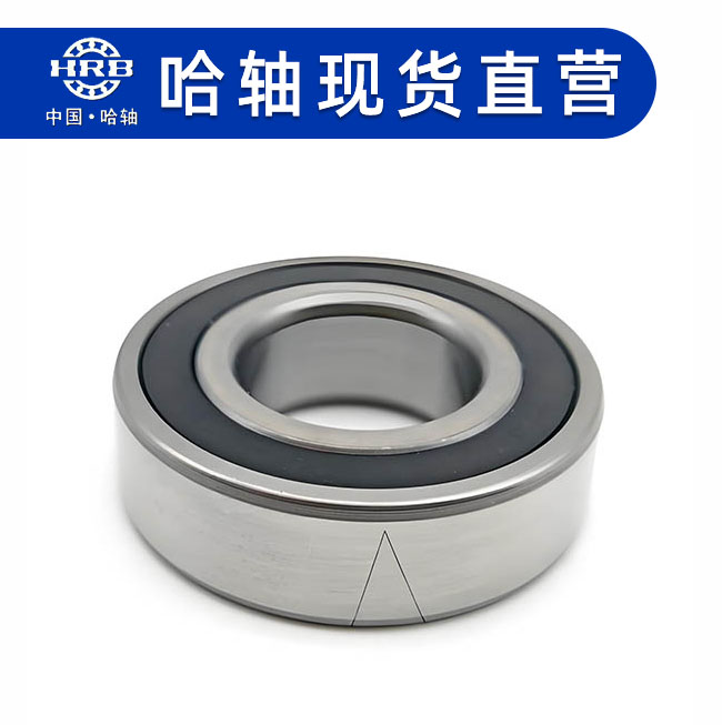 SPINDLE BRG