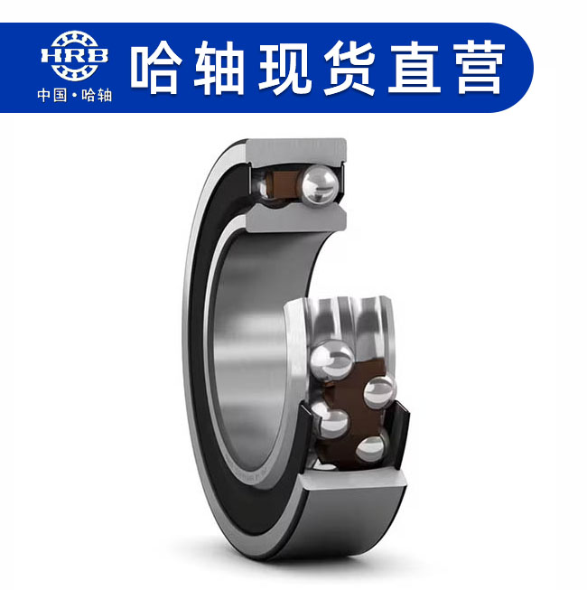 调心球轴承\全系列 调心球轴承\全系列