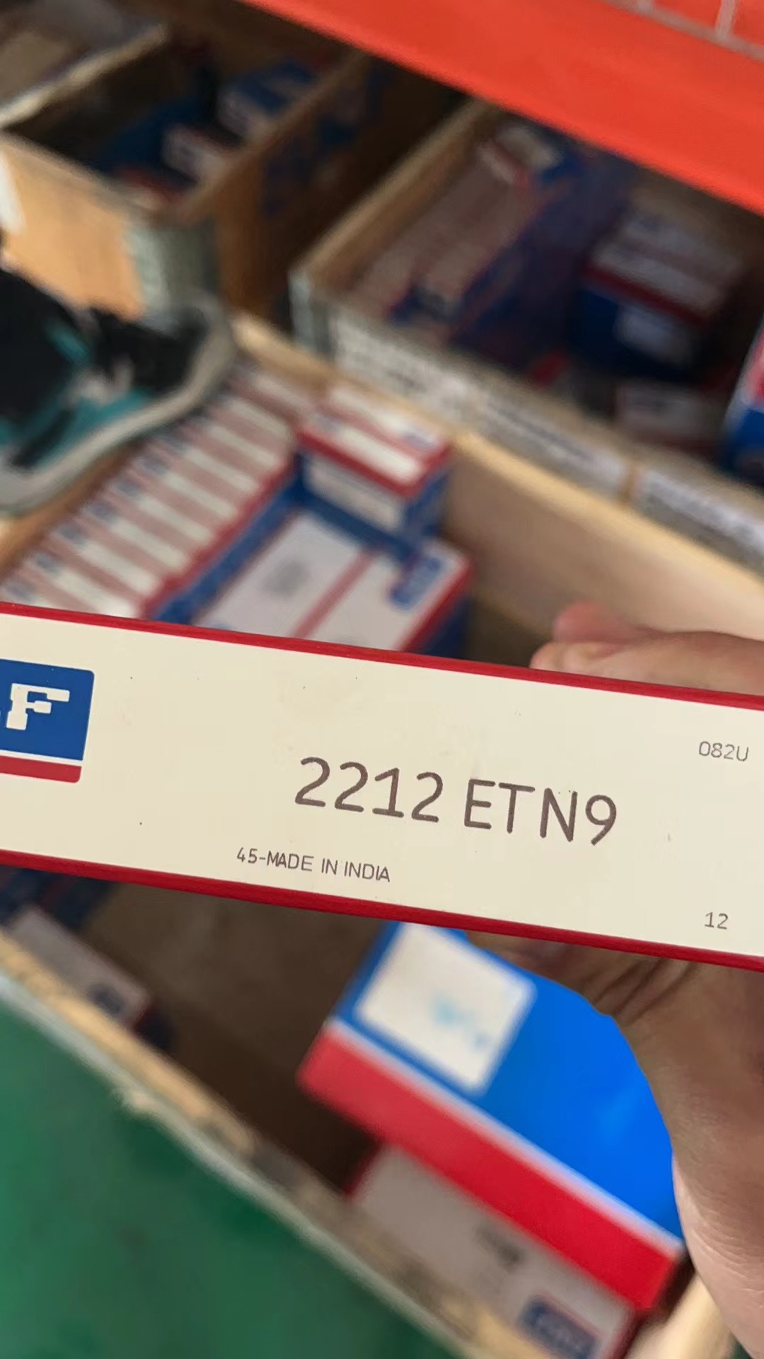 2212 ETN9,SKF,球轴承\自调心球轴承                                                                                 