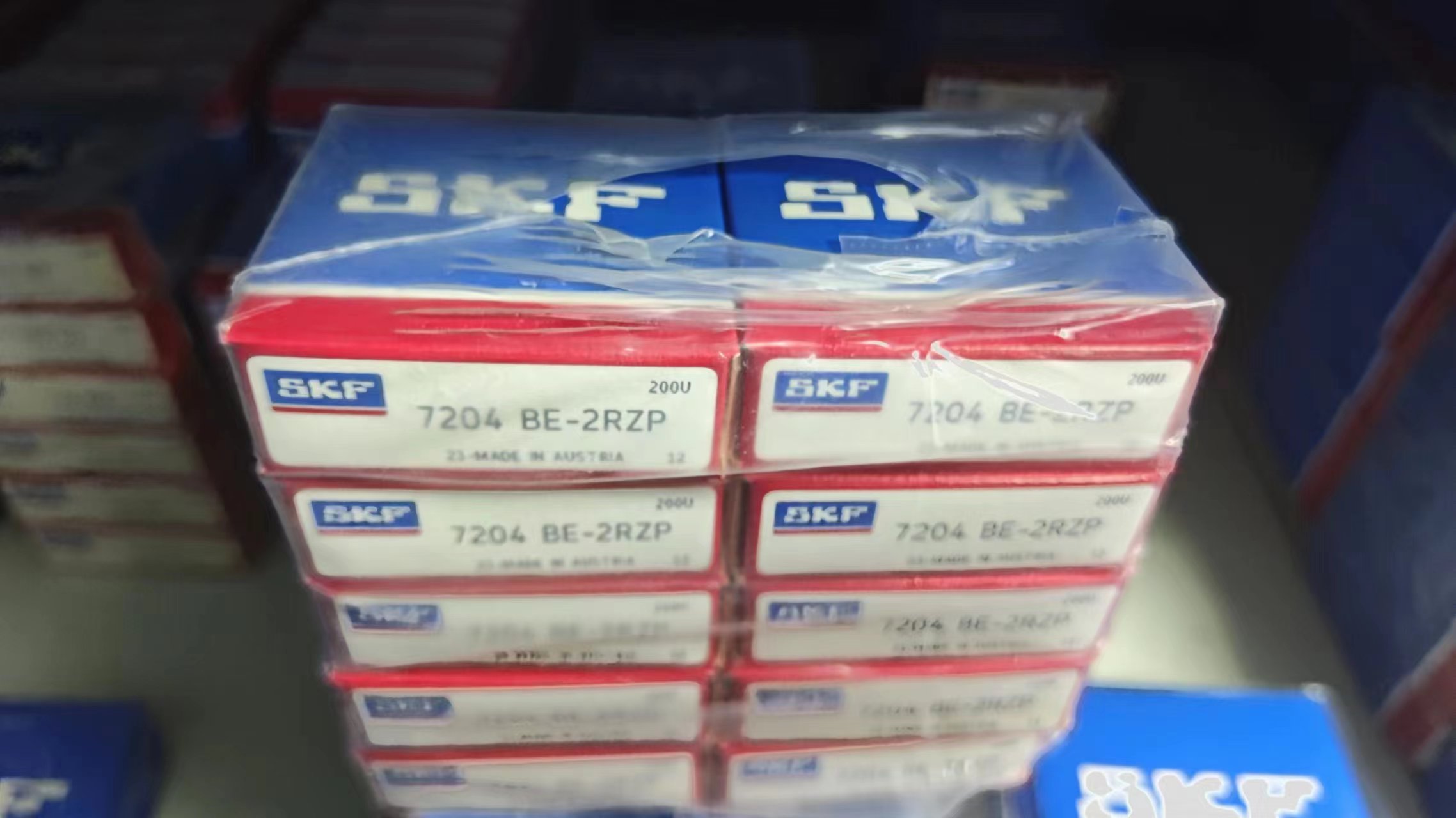 7204BE-2RZP,SKF,轴承