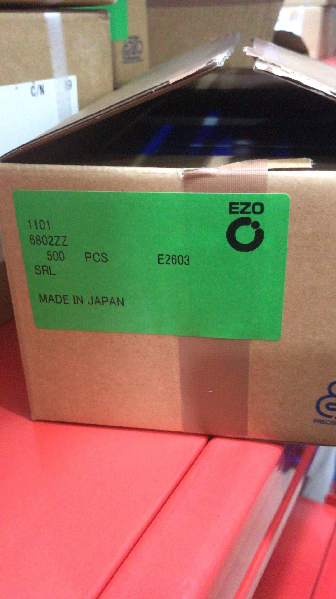 6802 ZZ,EZO,轴承