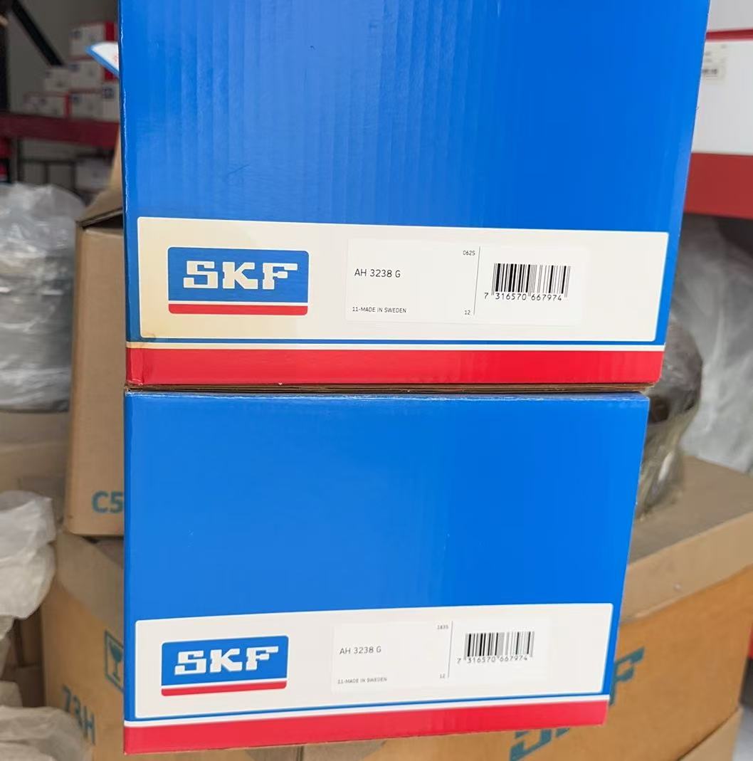 AH 3238 G,SKF,退卸套