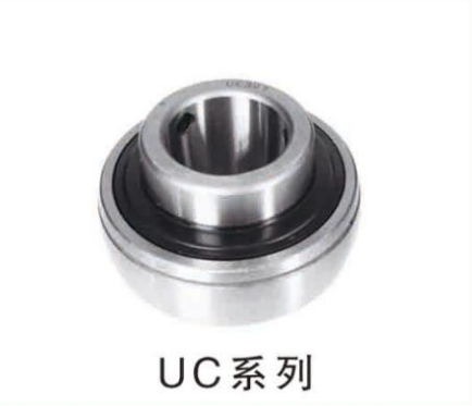 UC UC