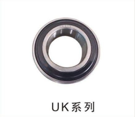 UC/UK